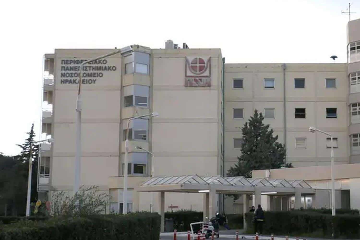 Κρήτη: Ιρακινή συνελήφθη στο Αεροδρόμιο Ηρακλείου, η 5χρονη κόρη της φιλοξενείται στο ΠΑΓΝΗ