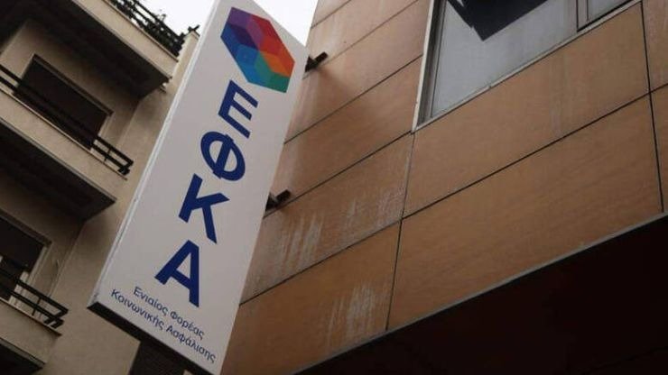 Σοκ αποκαλύψεων: Ελεύθεροι με όρους οι πρώτοι επτά από τους 22 για την υπόθεση απάτης στον ΕΦΚΑ