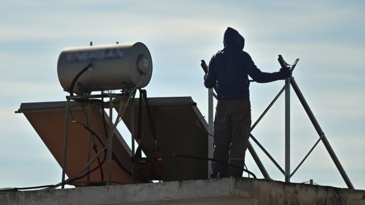 Βουλή: Κατατέθηκε το νομοσχέδιο για το Κοινωνικό Κλιματικό Ταμείο – Όλα όσα προβλέπει – enikonomia.gr