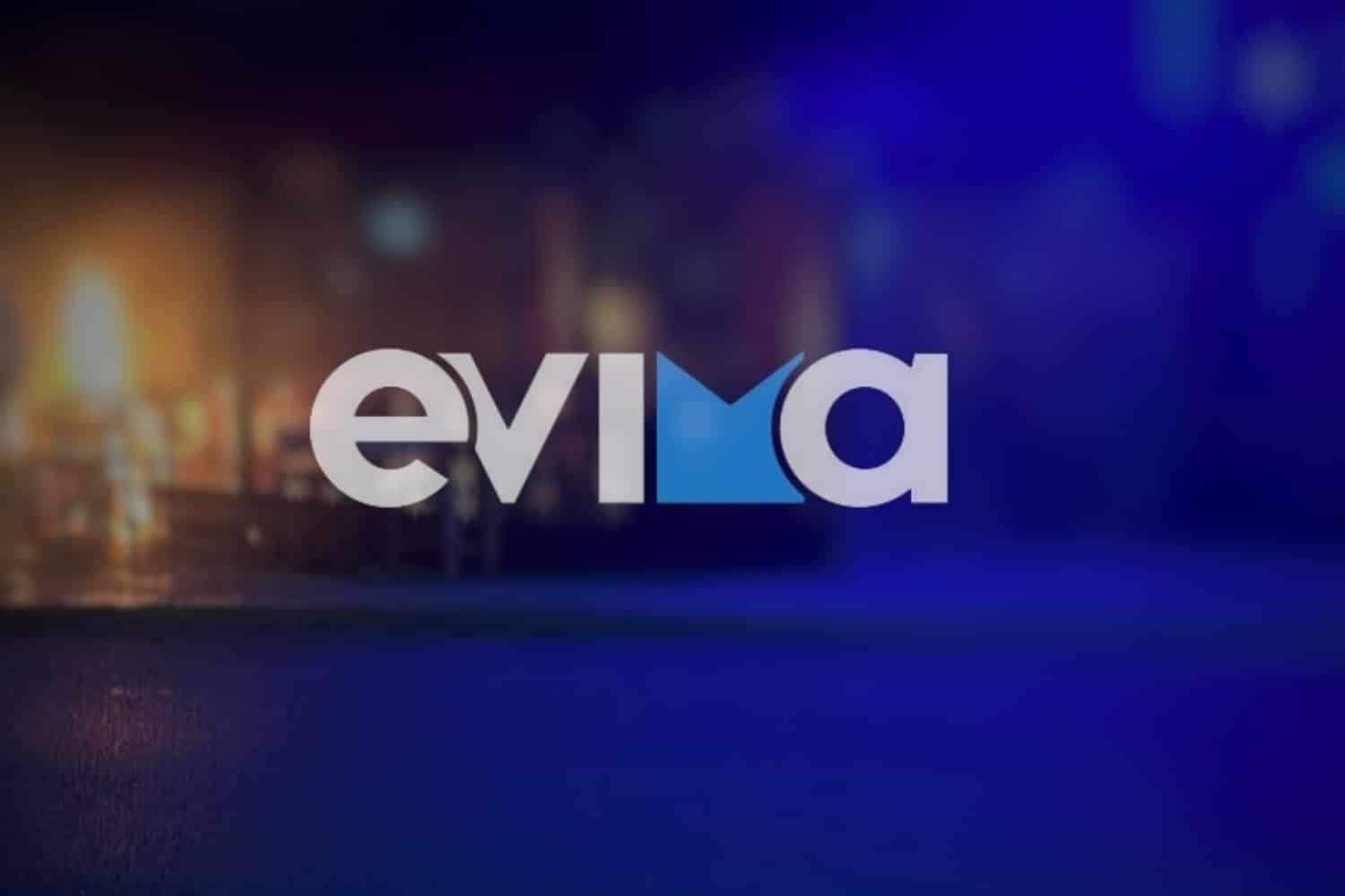 Σοβαρό περιστατικό στη Χαλκίδα: Άγνωστοι εκτόξευσαν μολότοφ σε κατάστημα εστίασης, προκαλώντας συναγερμό