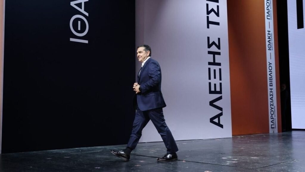 Τσίπρας από Λαμία: Η ΝΔ θα αντιμετωπίσει στις εκλογές μια ανασυγκροτημένη προοδευτική παράταξη
