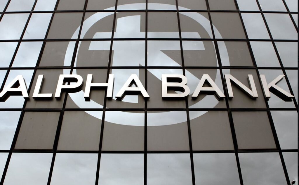 Alpha Bank: Η Ελληνική Βιομηχανία Αντιμέτωπη με τη Γεωπολιτική Αναταραχή και η Στρατηγική Ανάπτυξής της