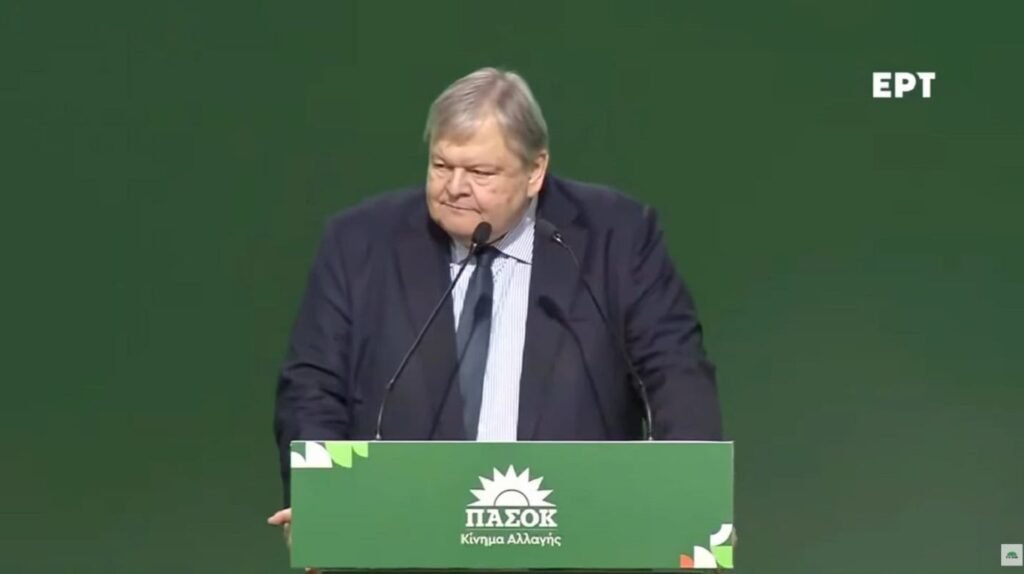 4ο Συνέδριο ΠΑΣΟΚ: Ο Ευάγγελος Βενιζέλος τονίζει την ανάγκη για πολιτική και προγραμματική αυτονομία του κόμματος