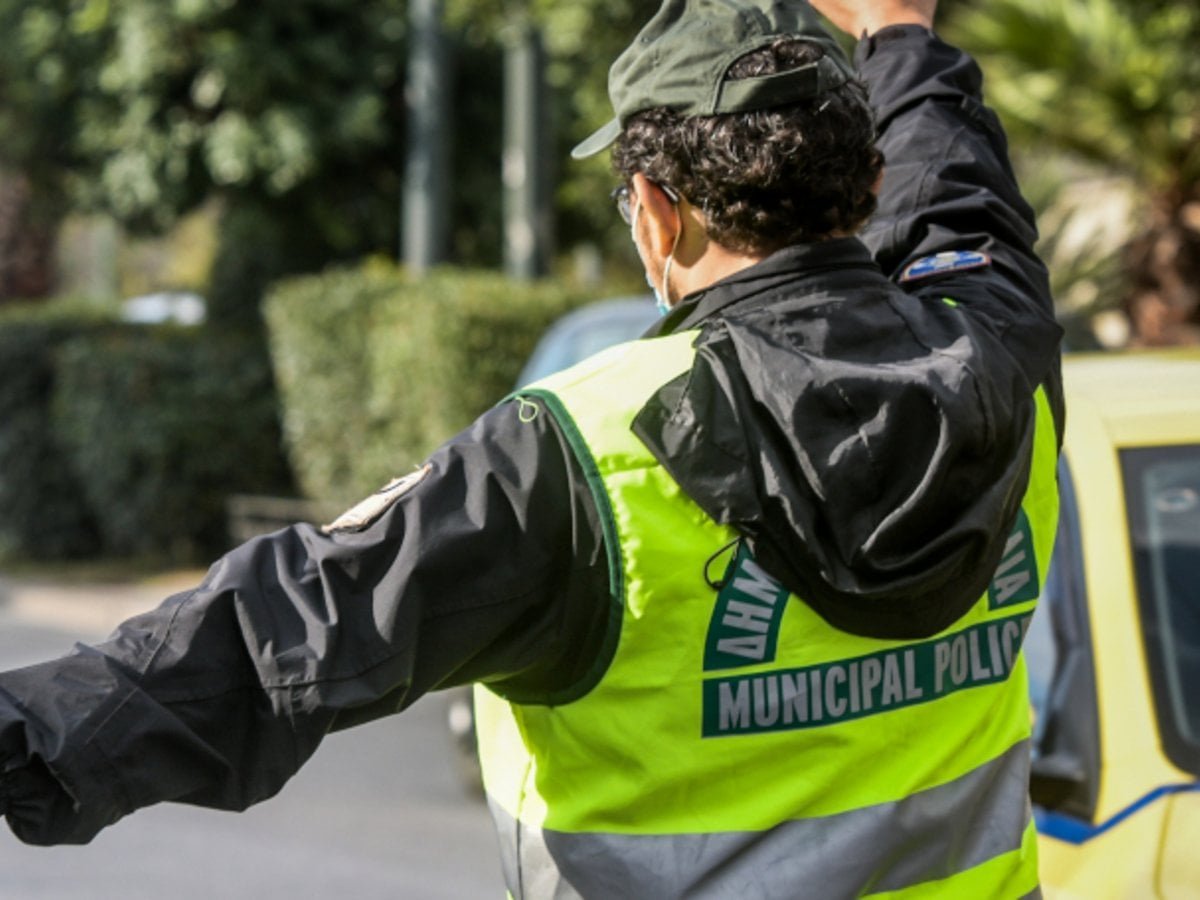 Ριζικές αλλαγές στη Δημοτική Αστυνομία: Ποιες θα είναι οι αρμοδιότητές της – Το σχέδιο του υπουργείου