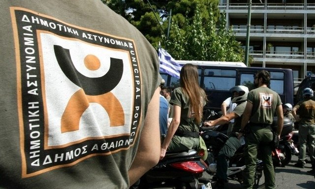 Η Δημοτική Αστυνομία Αναγεννάται: Ολοκληρωμένο Σχέδιο Αναβάθμισης από το Υπουργείο Εσωτερικών