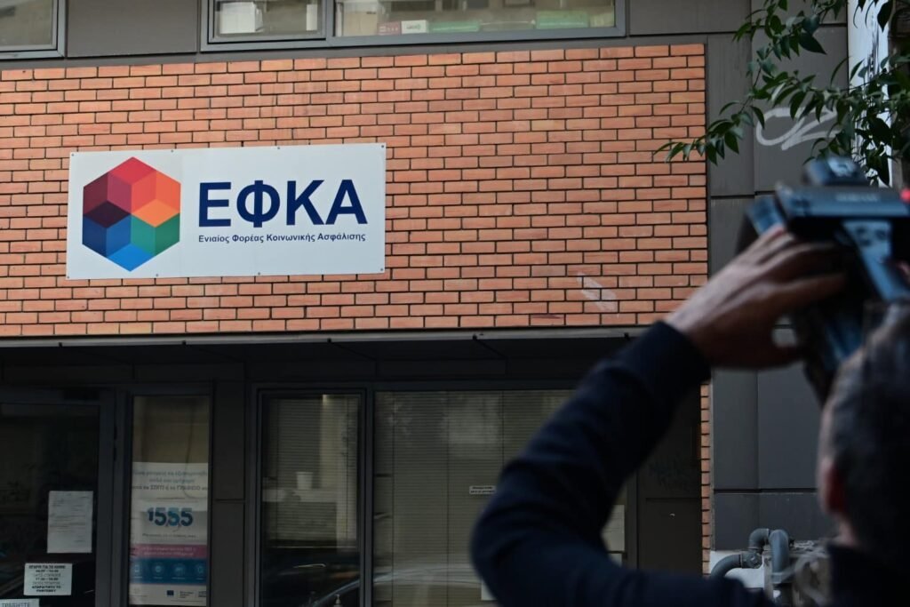 ΕΦΚΑ: Κύκλωμα απάτης οδηγεί στη φυλακή δύο λογιστές, έναν διαφημιστή και πρώην παίκτη ριάλιτι – Οι απολογίες τους