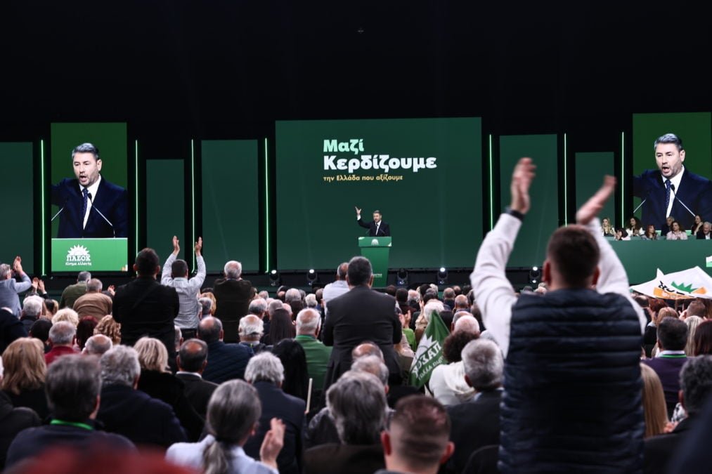 4ο Συνέδριο ΠΑΣΟΚ: Ενότητα, Πολιτική Αλλαγή και Στρατηγική για τις Επόμενες Εκλογές – Τα Αποτελέσματα τη Δευτέρα