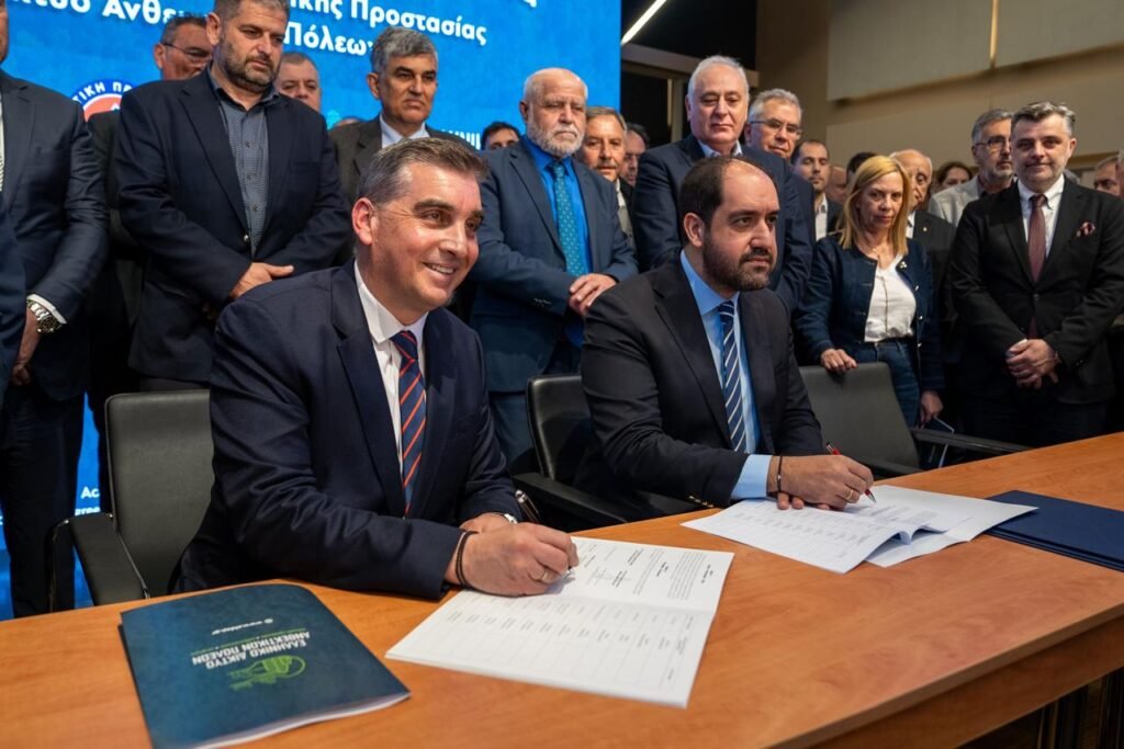 Υπουργείο Κλιματικής Κρίσης: Μνημόνιο συνεργασίας με το Ελληνικό Δίκτυο Ανθεκτικών Πόλεων – Ενισχύεται ο