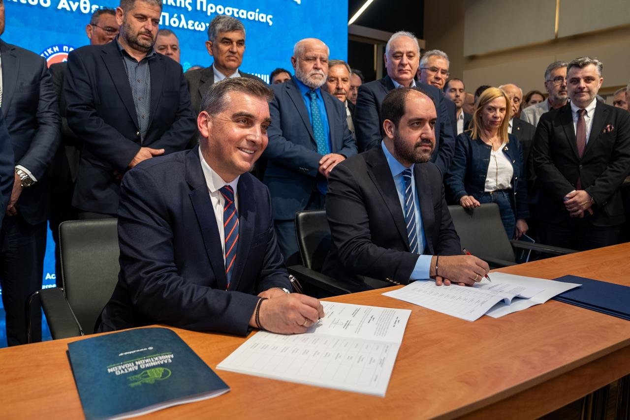Υπουργείο Κλιματικής Κρίσης: Μνημόνιο συνεργασίας με το Ελληνικό Δίκτυο Ανθεκτικών Πόλεων – Ενισχύεται ο