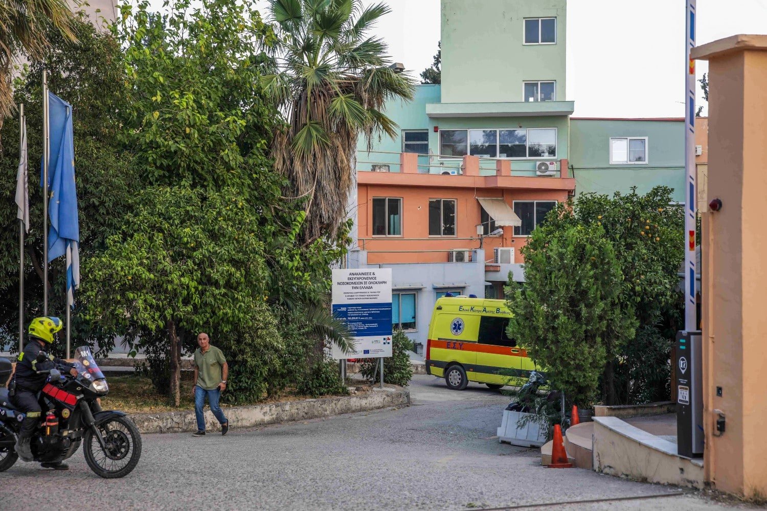 Πάτρα: Εισαγγελία Πύργου Διατάσσει Αστυνομική Φύλαξη για 10 Μηνών Βρέφος στο «Καραμανδάνειο»