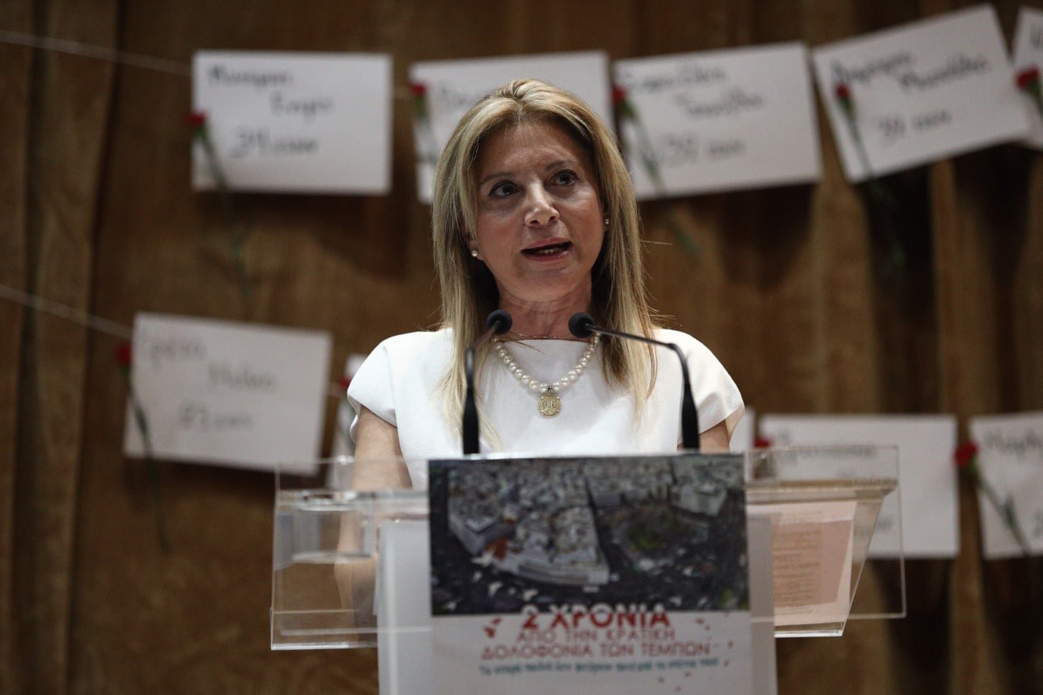 Μαρία Καρυστιανού αντικρούει τον Χριστόφορο Σεβαστίδη: «Στηρίζει ασύστολα το κυβερνητικό αφήγημα»