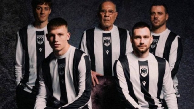 ΠΑΟΚ 100 Χρόνια: Αποκαλυφθείσα η επετειακή φανέλα με τη συμμετοχή των θρύλων Κούδα, Βιεϊρίνια και του νεαρού Κωνσταντέλια (Βίντεο)