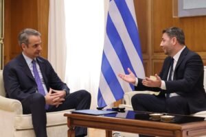 Συνάντηση Μητσοτάκη – Ανδρουλάκη: Προτεραιότητα η Ασφάλεια στην Κύπρο και ο Επαναπατρισμός Ελλήνων