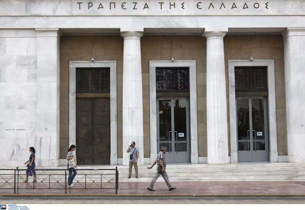 Τράπεζα της Ελλάδος: Διεύρυνση περιθωρίου επιτοκίων καταθέσεων και χορηγήσεων τον Ιανουάριο 2026 – Αναλυτική παρουσίαση των στοιχείων