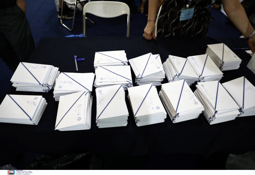 Ψήφος από την Ομογένεια: Νέα Σελίδα για τους Έλληνες του Εξωτερικού στις Εθνικές Εκλογές – Όλα όσα πρέπει να γνωρίζετε