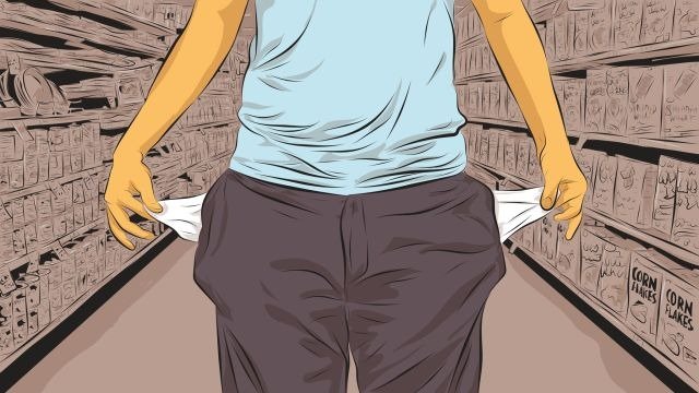 Νέα Οικονομική Κρίση: Τα Ελληνικά Νοικοκυριά στο Πυθμένα της ΕΕ, Σύμφωνα με το ΙΟΒΕ