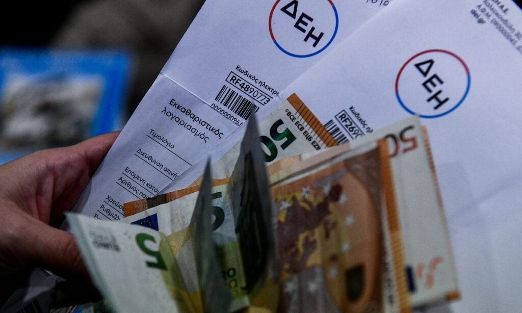 Πορτοκαλί Τιμολόγια Ρεύματος: Σημαντικές Διακυμάνσεις Τιμών Εντός 24ώρου από 1η Απριλίου