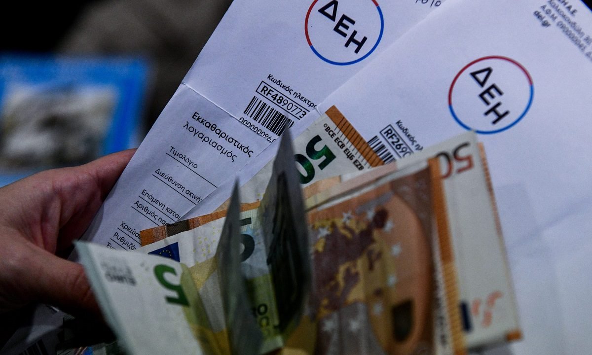 Πορτοκαλί Τιμολόγια Ρεύματος: Σημαντικές Διακυμάνσεις Τιμών Εντός 24ώρου από 1η Απριλίου