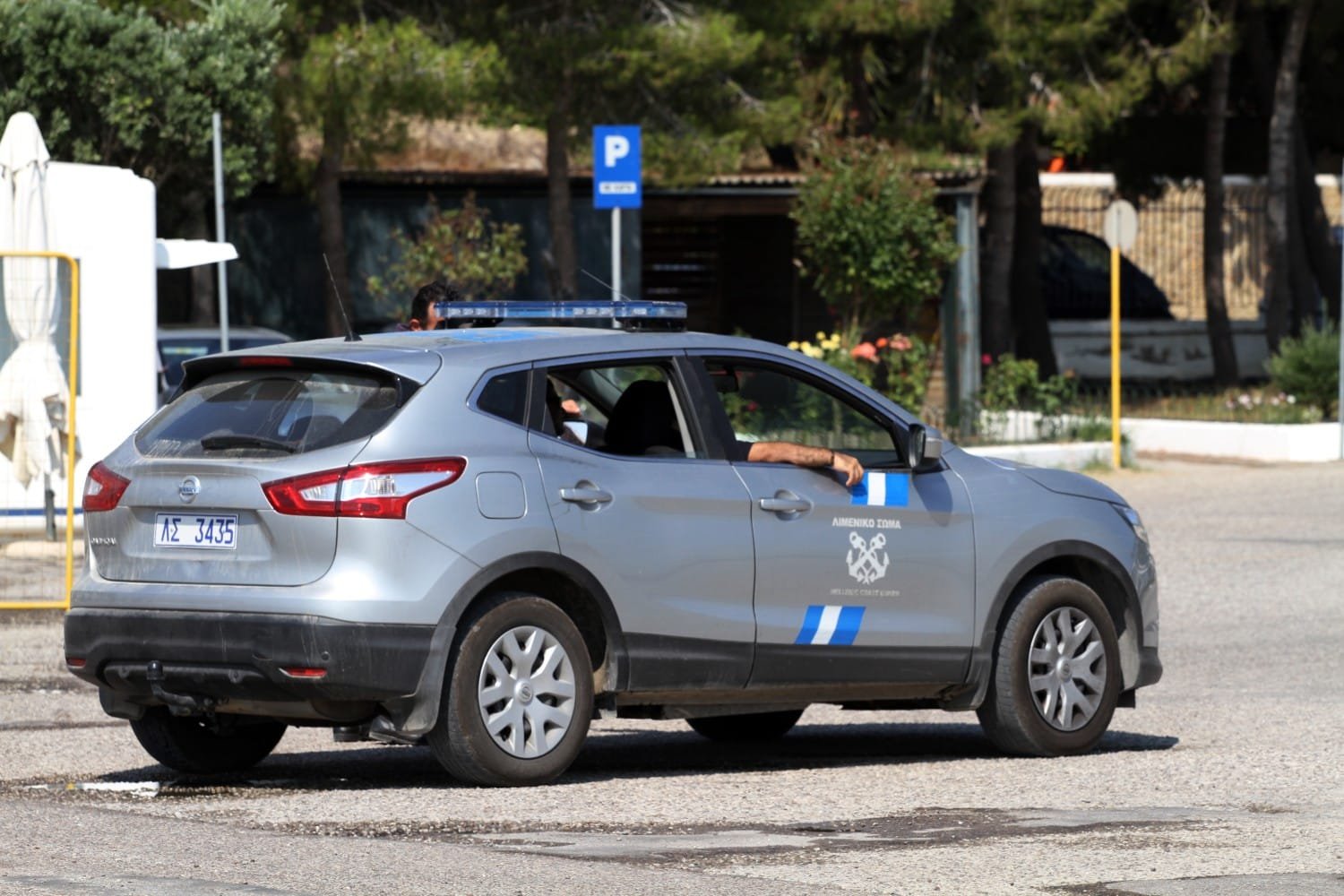 Αττική: Εντοπίστηκαν και συνελήφθησαν δύο άνδρες με πάνω από ένα κιλό κοκαΐνης, με εκτιμώμενο όφελος 85.000 ευρώ – Λιμενικοί προχώρησαν στην επιχείρηση