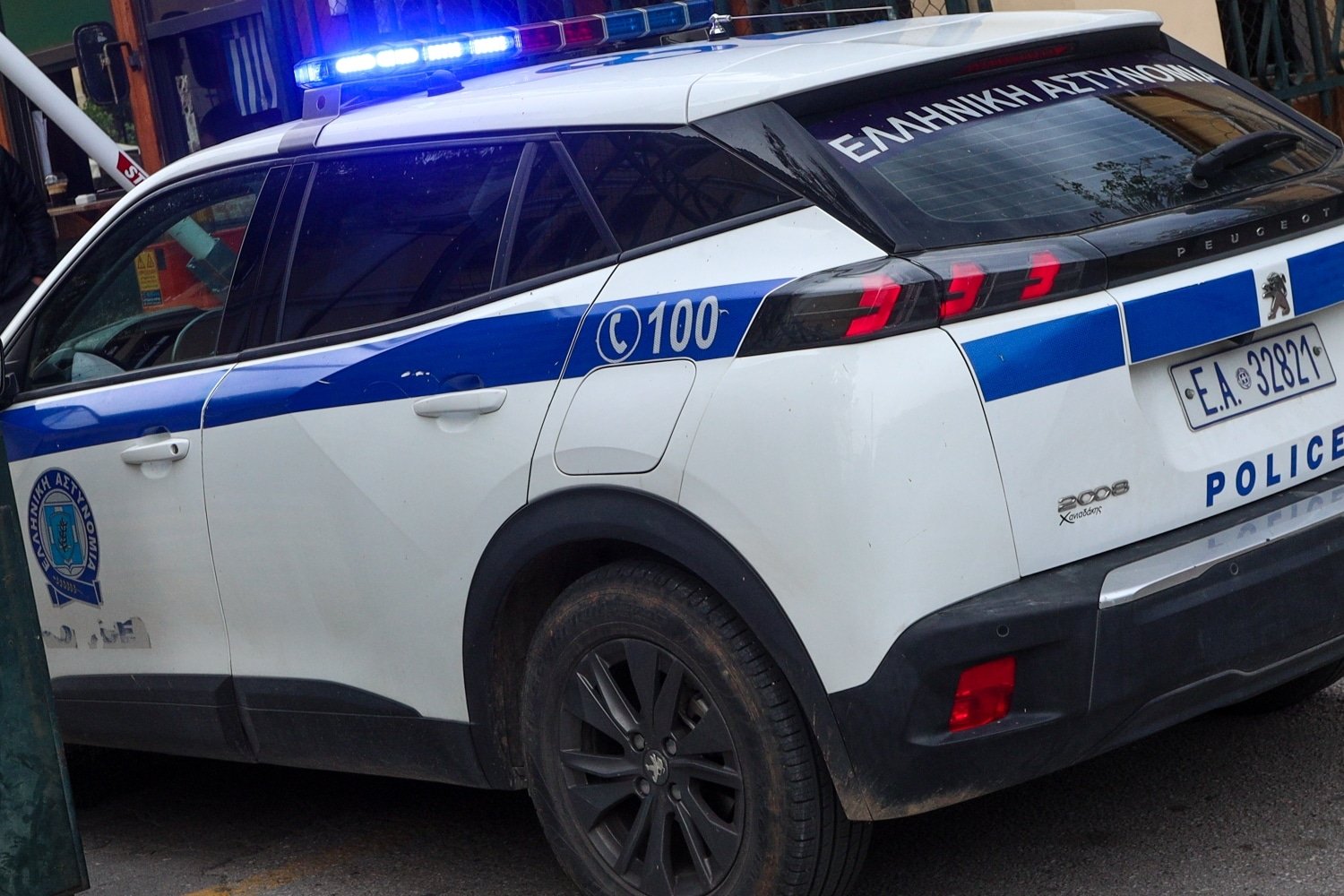 Σύλληψη δύο ατόμων στο Κιλκίς: Εντοπίστηκαν πιστόλι κρότου-αερίου και κοκαΐνη