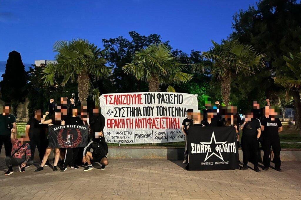 Ρουβίκωνας: «Σιδηρά Φάλαγγα» στο πάρκο Καισαριανής – Περιπολίες και ανακρίσεις πολιτών (βίντεο)