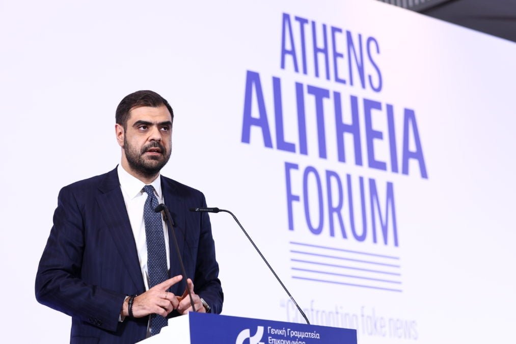 Athens Alitheia Forum: Ο Παύλος Μαρινάκης τονίζει ότι η αλήθεια είναι ευθύνη, όχι σύνθημα