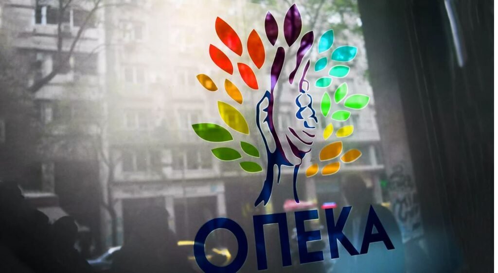 ΟΠΕΚΑ: Διευκρινίσεις για το Πρόγραμμα Επισιτιστικής Βοήθειας και τα Vouchers Τροφίμων – Τι Αλλάζει)