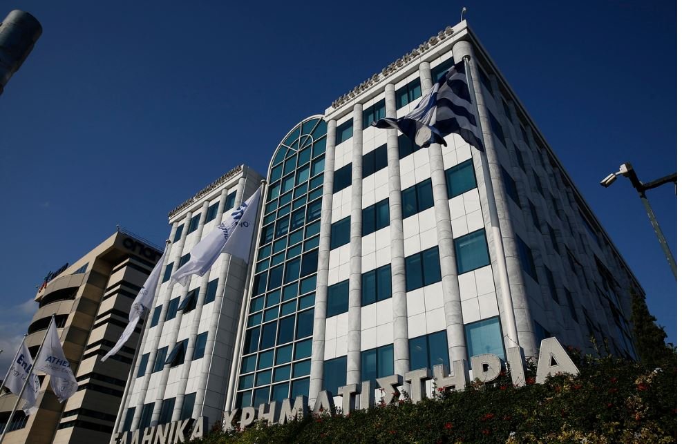 Χρηματιστήριο: Σημαντική πτώση 2,43% στην αυλαία, με συναλλαγές 317,23 εκατ. ευρώ