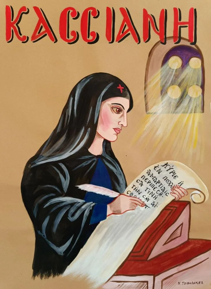 Η Κασσιανή Ζωντανεύει στον Μπερντέ: Ένα Θρησκευτικό Δράμα Σκιών με τον Καραγκιόζη