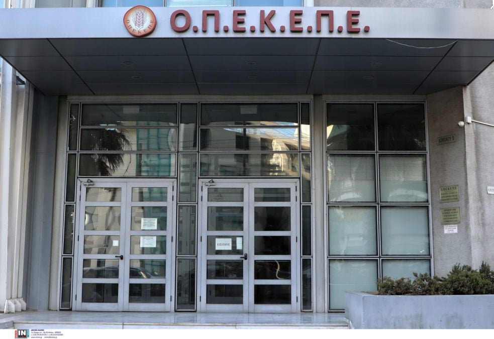 ΟΠΕΚΕΠΕ: Οι συνομιλίες στη δικογραφία που “καίνε” και “ξεκλειδώνουν” τις αποφάσεις του Μητσοτάκη – Οι διεργασίες