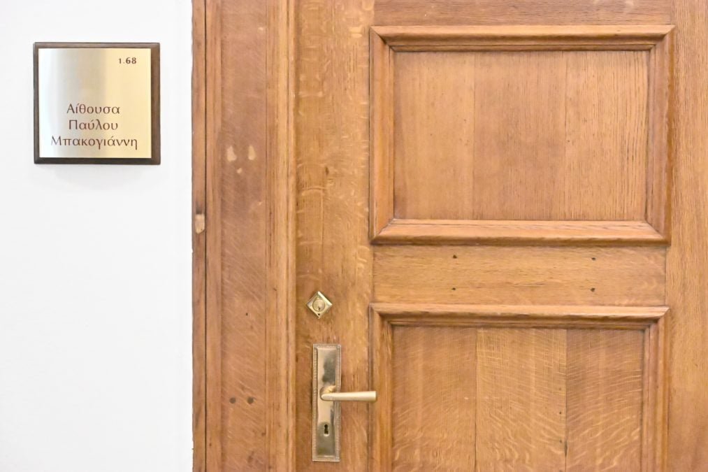 ΟΠΕΚΕΠΕ: Ο Πρόεδρος της Βουλής κ. Κακλαμάνης ανακοινώνει την άμεση πρόσβαση των κομμάτων στη δικογραφία με τα 14 CD που αφορά τους κ. Λιβανό και κα Αραμπατζή