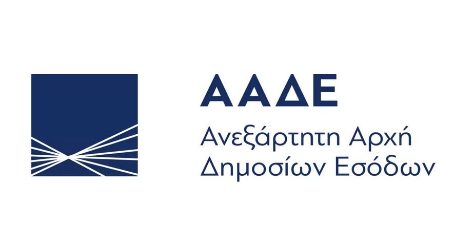 Ψηφιακό Δελτίο Αποστολής & myDATA: Νέα Εγκύκλιος της ΑΑΔΕ για Αγρότες και Υπαίθριο Εμπόριο – Τι Πρέπει να Γνωρίζετε