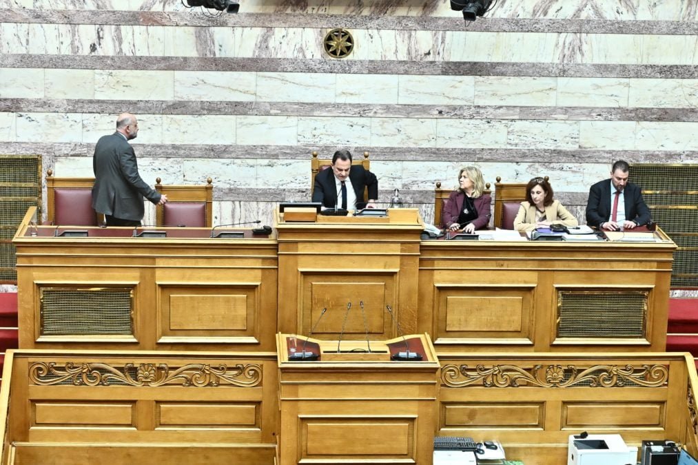 ΟΠΕΚΕΠΕ: Τη Μεγάλη Τρίτη οι Βουλευτές θα αποφασίσουν για την άρση ασυλίας 11 συναδέλφων τους