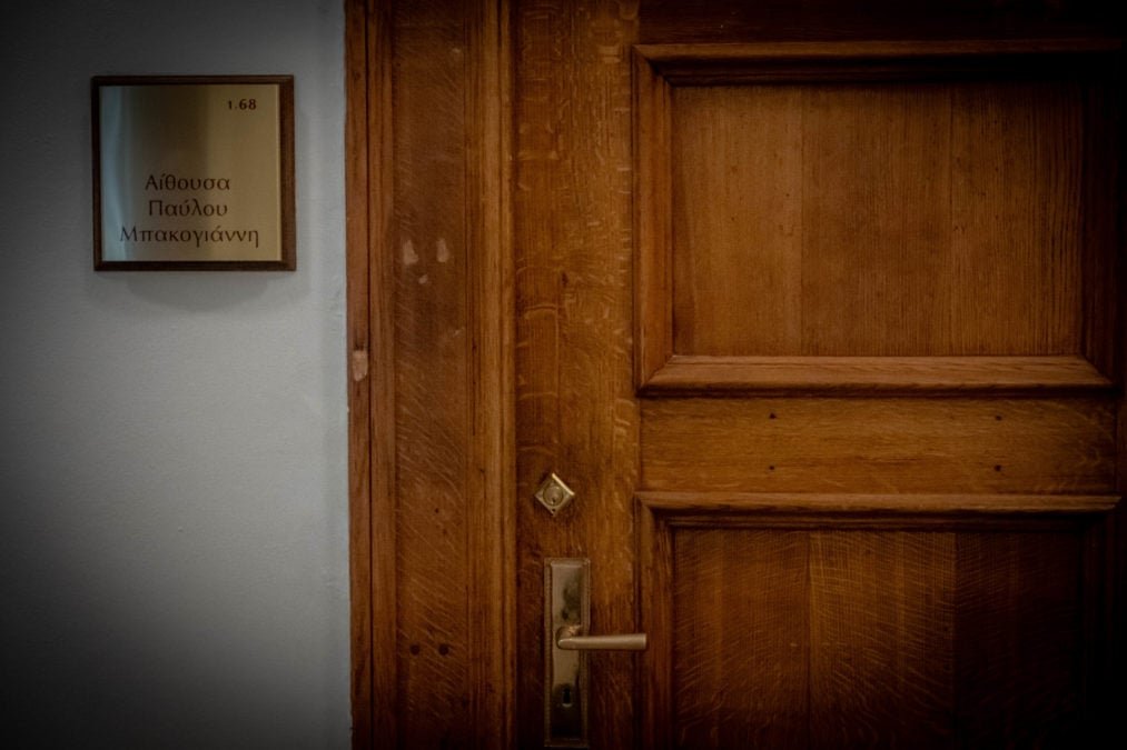 ΟΠΕΚΕΠΕ: Αποκαλυπτικοί Διάλογοι “φωτιά” στη Δικογραφία της Ευρωπαϊκής Εισαγγελίας – “Πρέπει να το φτιάξουμε οπωσδήποτε…”