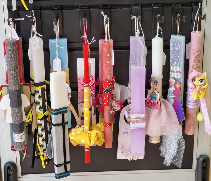 Το Κόστος των Λαμπάδων Πάσχα 2026: Πόσα θα Ξοδέψετε Φέτος