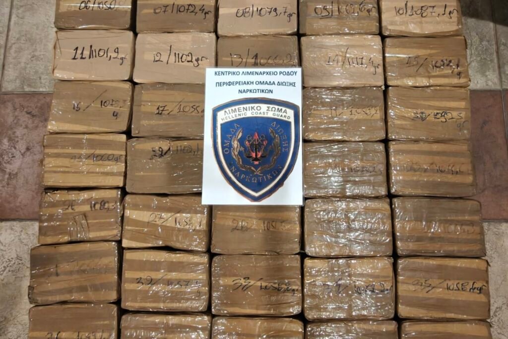 Ρόδος: Τεράστια ποσότητα κάνναβης, αξίας 320.000 ευρώ, εντοπίστηκε σε ψάθινο δέμα – Συνολικά 42,7 κιλά κατασχέθηκαν