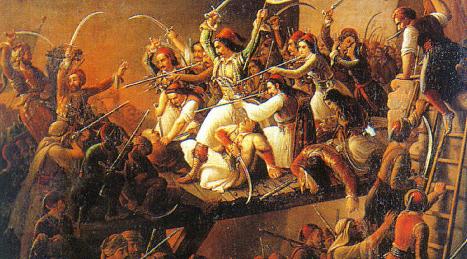 Έξοδος Μεσολογγίου 1826: Η Κοινωνική Ανθεκτικότητα ως Καθοριστικός Παράγοντας Ισχύος