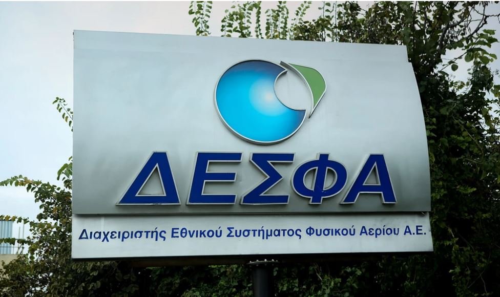 ΔΕΣΦΑ: Τετραπλασιασμός των Εξαγωγών Φυσικού Αερίου στο Α’ Τρίμηνο του 2026, Ενίσχυση του Ρόλου της Ελλάδας ως Ενεργειακού Κόμβου