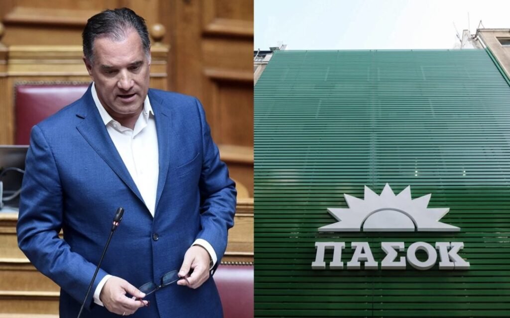 Αλυσιδωτές αντιδράσεις: Γεωργιάδης και ΠΑΣΟΚ-ΚΙΝΑΛ σε σφοδρή αντιπαράθεση για τις δικογραφίες της Ευρωπαϊκής Εισαγγελίας σχετικά με τον ΟΠΕΚΕΠΕ και τα «ρουσφέτια»