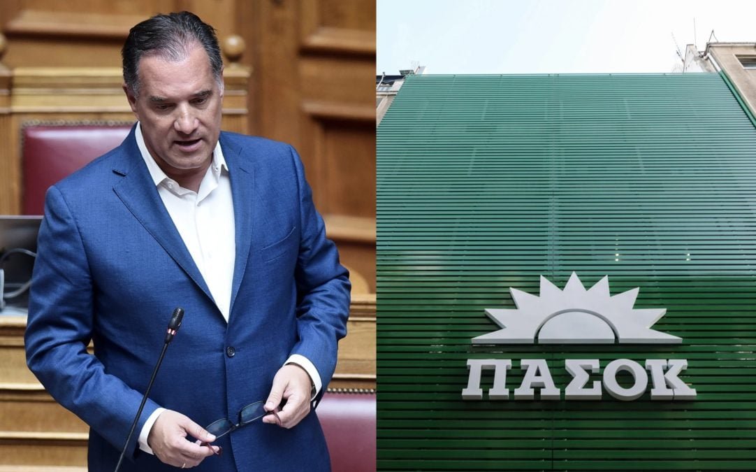 Αλυσιδωτές αντιδράσεις: Γεωργιάδης και ΠΑΣΟΚ-ΚΙΝΑΛ σε σφοδρή αντιπαράθεση για τις δικογραφίες της Ευρωπαϊκής Εισαγγελίας σχετικά με τον ΟΠΕΚΕΠΕ και τα «ρουσφέτια»