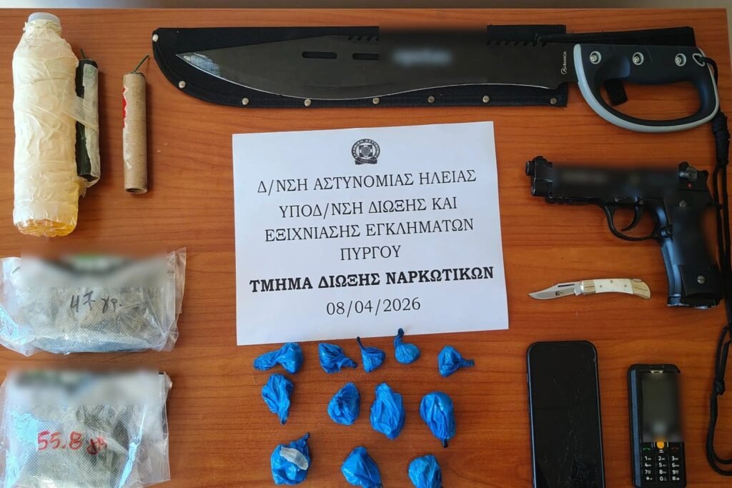 Σύλληψη στον Πύργο: Ένας άνδρας αντιμετωπίζει κατηγορίες για ναρκωτικά, όπλα και εκρηκτικά