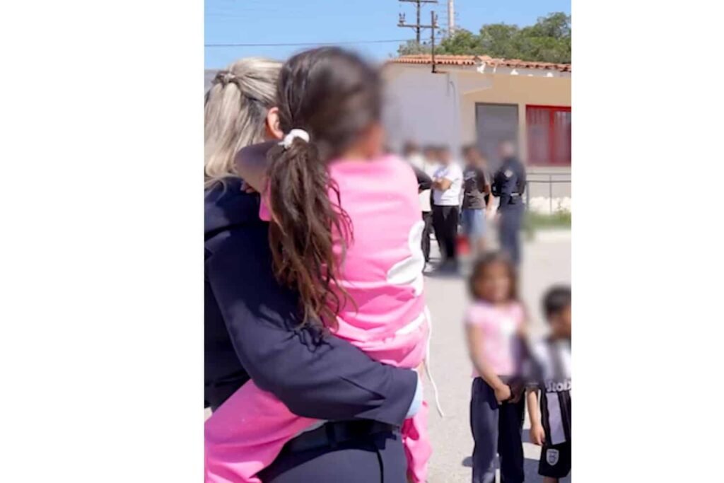 Η Ελληνική Αστυνομία Τιμά την Παγκόσμια Ημέρα των Ρομά στο 7ο Δημοτικό Σχολείο Ασπροπύργου