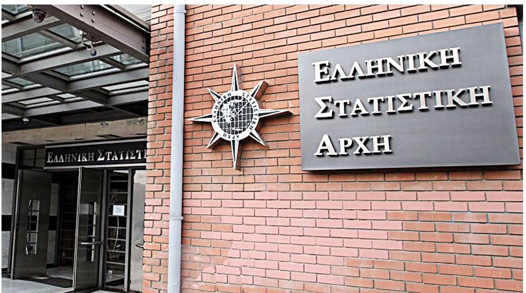 ΕΛΣΤΑΤ: Σημαντική πτώση 3,2% στις τιμές εισαγωγών της βιομηχανίας τον Φεβρουάριο 2026: Ανάλυση των δεδομένων