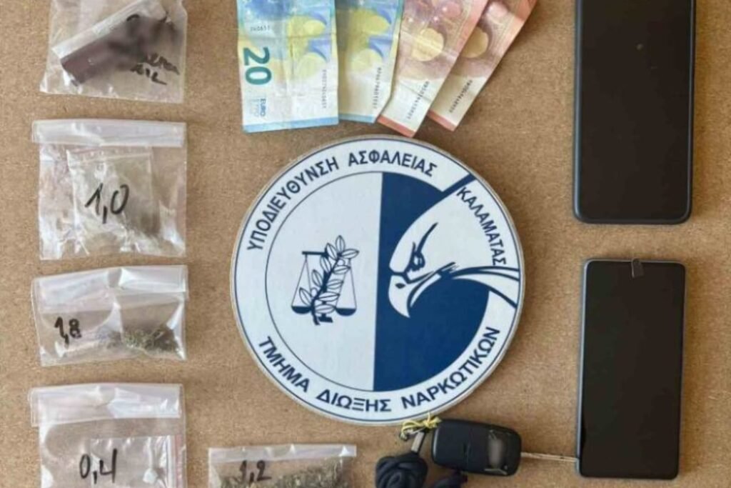 Καλαμάτα: Προφυλακιστέος 40χρονος για τη διακίνηση χασίς και κοκαΐνης