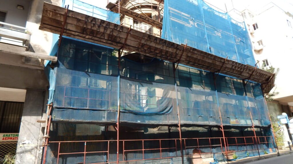 Διατηρητέα Κτίρια: Οι Ιδιοκτήτες σε Δύσκολη Θέση Ζητούν Άμεση Στήριξη και Σταθερό Πλαίσιο