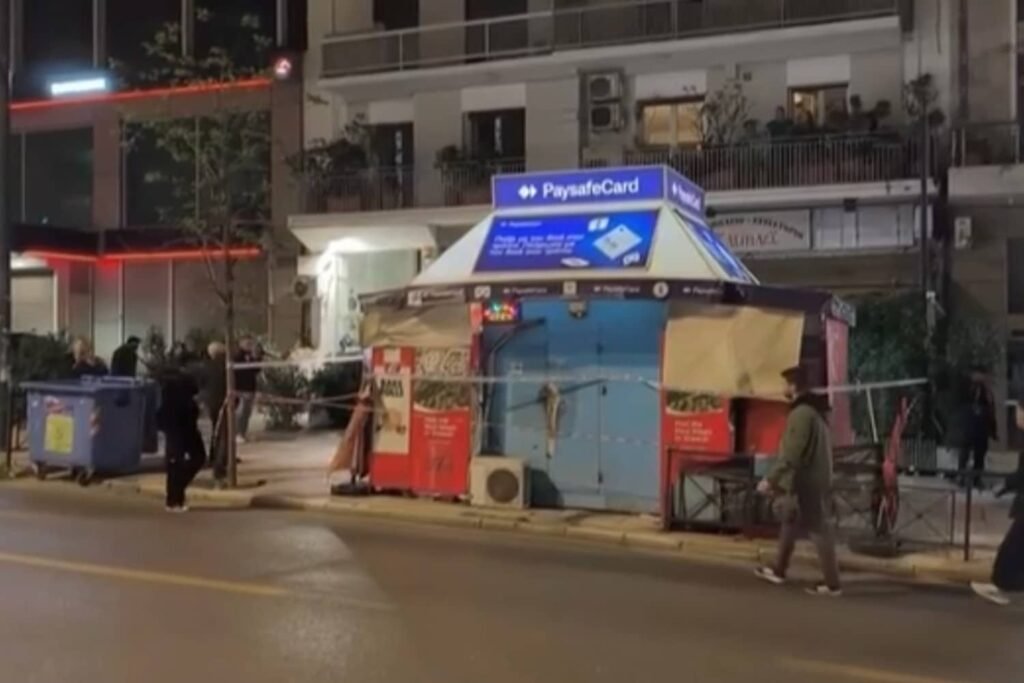 Εξάρχεια: Βίντεο και συγκλονιστική μαρτυρία φίλου του περιπτερά που μαχαιρώθηκε κατά τη διάρκεια ληστείας