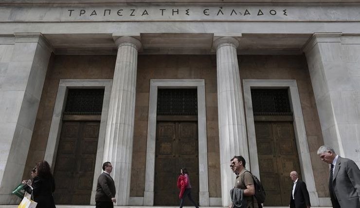 Τράπεζα της Ελλάδος: Επιβεβαιώνει την αύξηση της φτώχειας στην Ελλάδα, την κατατάσσει στις τελευταίες θέσεις της ΕΕ