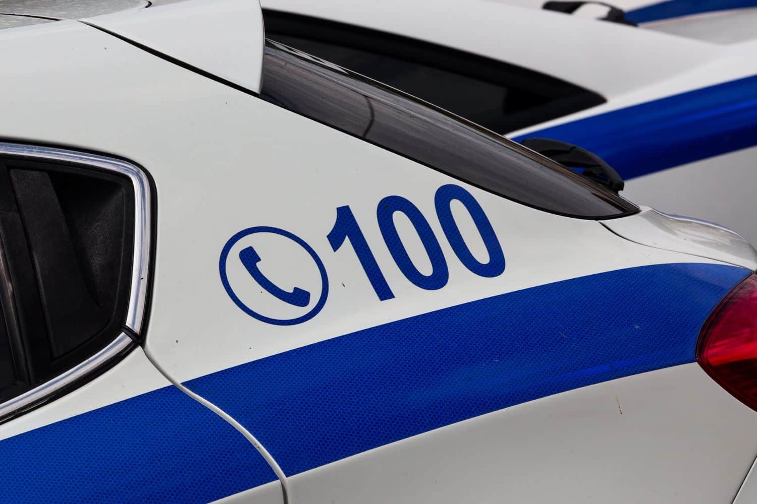 Επιχείρηση κατά των ναρκωτικών σε Ανατολική Μακεδονία και Θράκη: 20 συλλήψεις και κατασχέσεις