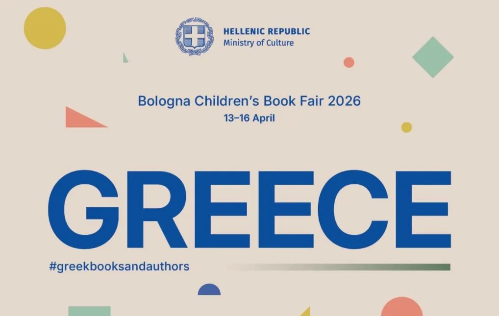 Ελλάδα: Δυναμική Παρουσία σε Διεθνείς Εκθέσεις Βιβλίου σε Μπολόνια, Παρίσι και Σεράγεβο