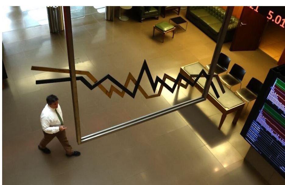 Χρηματιστήριο: Πτώση 0,63% με τζίρο 330,78 εκατ. ευρώ – Μεγάλες ρευστοποιήσεις στον τραπεζικό κλάδο